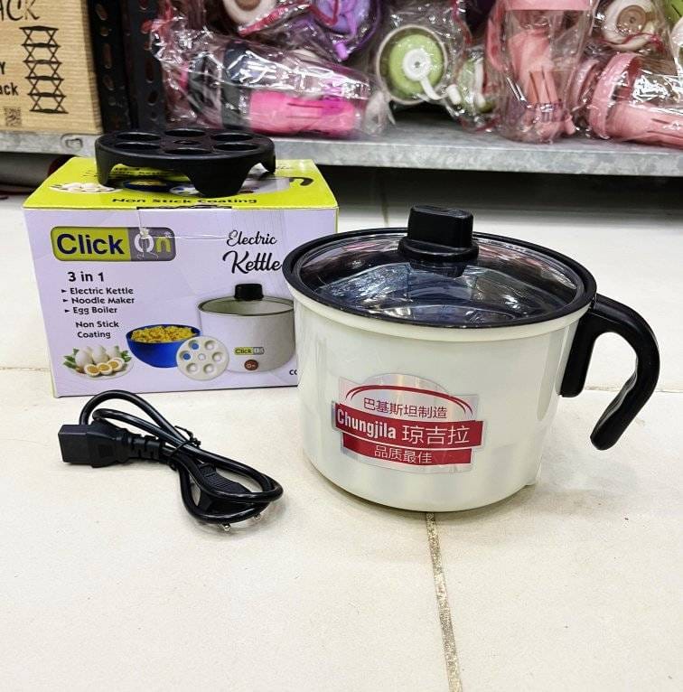 3-in-1 Electric Cooker | Kettle, Noodle Maker & Egg Boiler