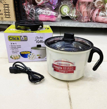3-in-1 Electric Cooker | Kettle, Noodle Maker & Egg Boiler