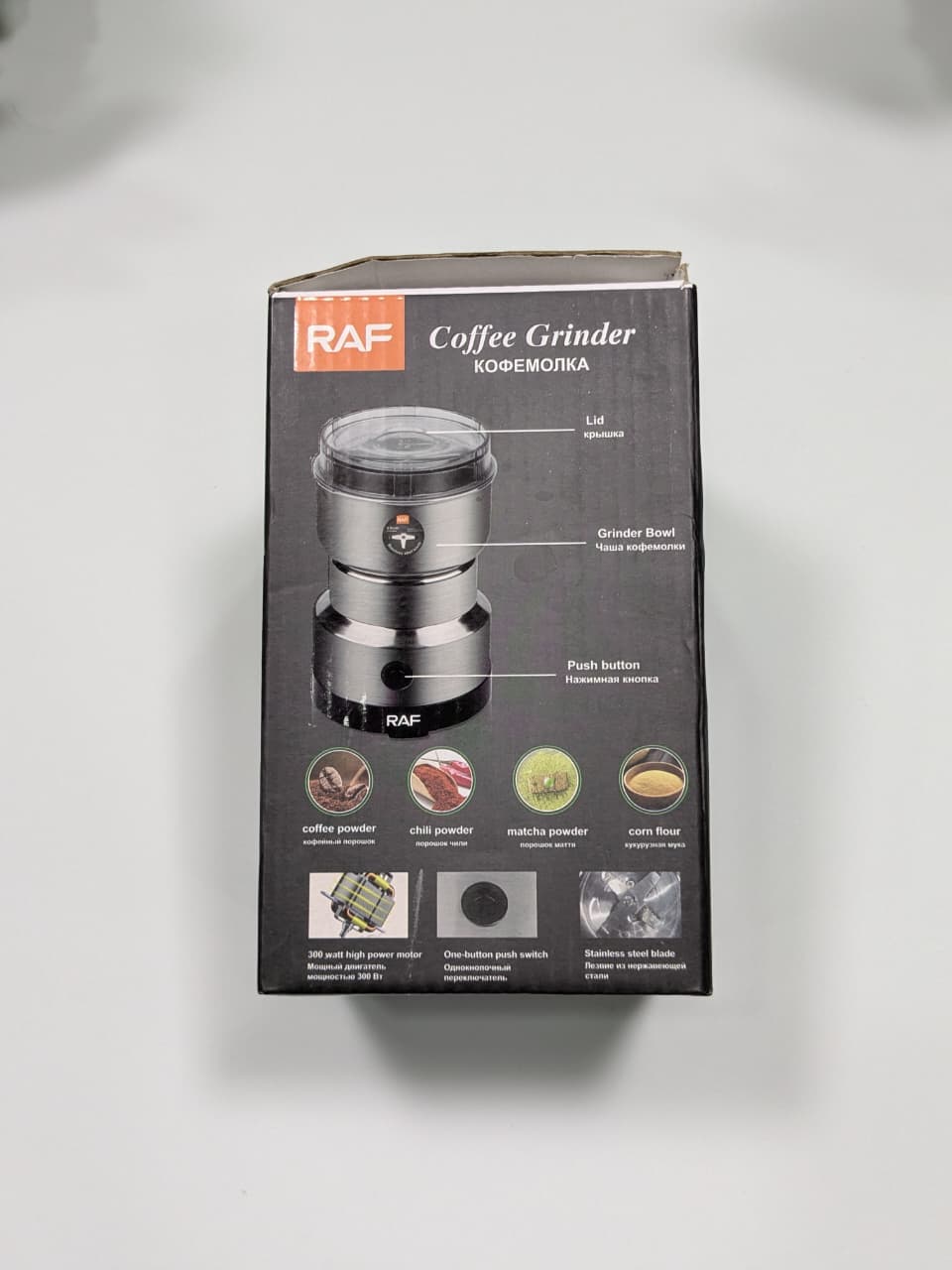 RAF High-Power Stainless Steel Coffee & Dry Food Grinder – 300W