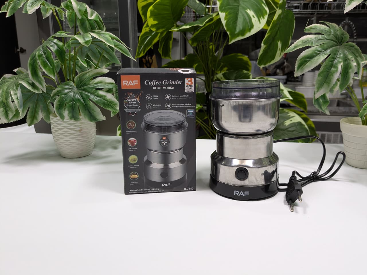 RAF High-Power Stainless Steel Coffee & Dry Food Grinder – 300W